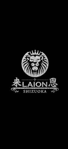 プロフィール写真2・れむ｜LAION 静岡・ライオン - 静岡 昭和町のキャバクラ