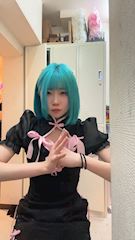 chiko