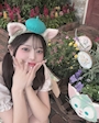 さな