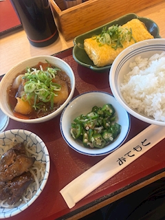 もあ