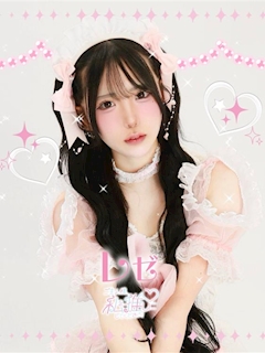 プロフィール写真1・レゼ💗|Cafe&Bar ゔぃらねすアカデミア・ヴィラネスアカデミア - 秋葉原のコンカフェ