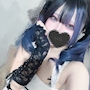 やむ