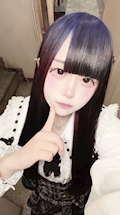 せあ