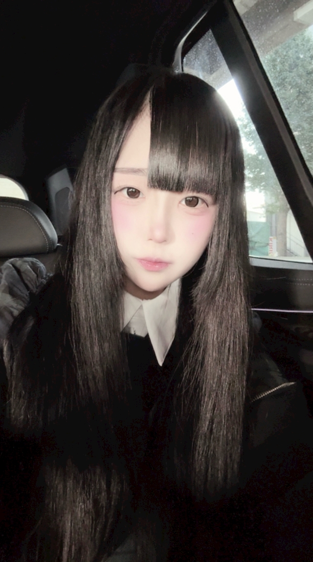 せあ