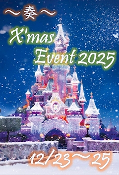 ひよの「2025.12.20🧡ドレス👗」