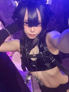 いゔ