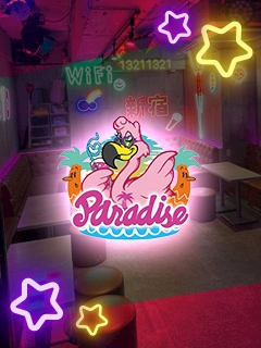 プロフィール写真3・るん｜PARADIS・パラダイス - 歌舞伎町のパブ/スナック