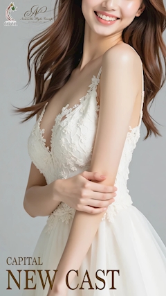 プロフィール写真2・sumi♡｜CAPITAL・キャピタル - 尾張旭市のキャバクラ