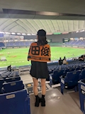 りお
