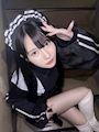 chiko