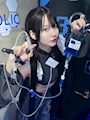chiko