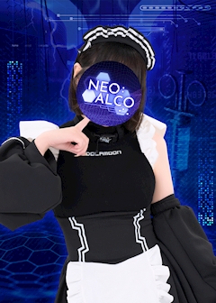 プロフィール写真4・ばぶ|NEO:ALCOHOLIC・ネオ アルコホリック - 秋葉原のコンカフェ