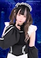 プロフィール写真1・ばぶ|NEO:ALCOHOLIC・ネオ アルコホリック - 秋葉原のコンカフェ