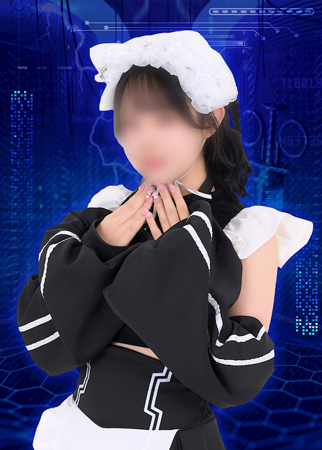 けい