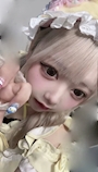 めんま