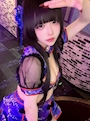 あのね