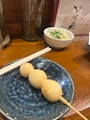 chiko