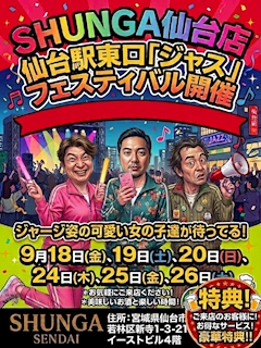 きび子🍑🍡