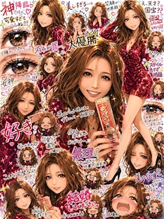 プロフィール写真7・きび子🍑🍡|SHUNGA 仙台店・シュンガ - 仙台駅東口のスナック
