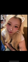女の子の名前