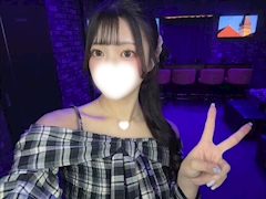 なこ