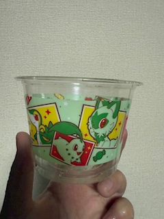くー