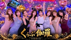 ゆい「08.14🤍」