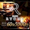 プロフィール写真4・M｜CLUB RYOMA・リョーマ - 恵比寿のキャバクラ