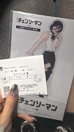 ちか❣️AILESS❣️