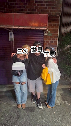 🦁🐰黒咲ライカ🦁🐰「広島人集まったw（プライベートの友達）」