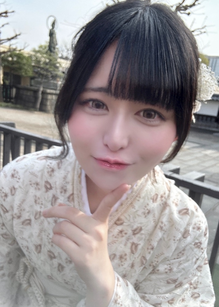 0️⃣4️⃣0️⃣1️⃣