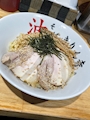 chiko