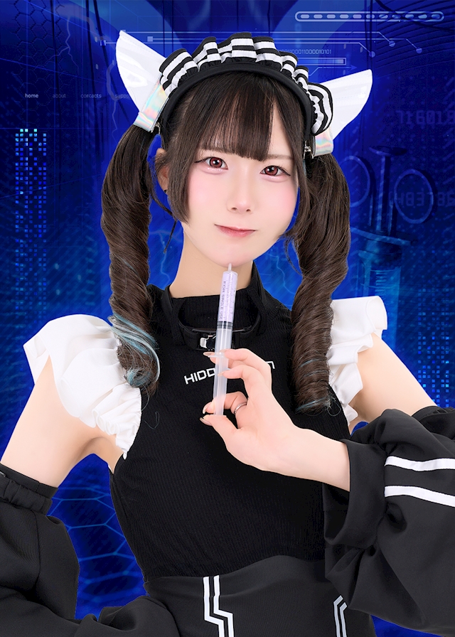 ポケパラさん専用⊂( ・ω・ )⊃ あまり - NEO:ALCOHOLIC・ネオ アルコホリック - 秋葉原のコンカフェ