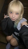 chiko