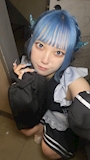 chiko