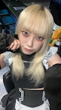 chiko