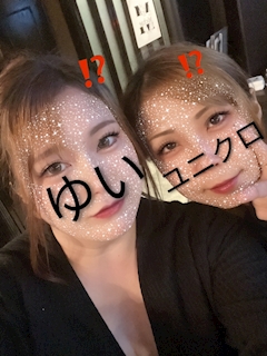 ユニクロ「出勤してるよん！」