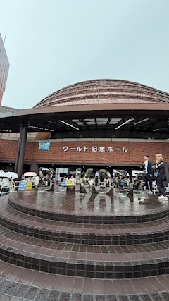 あやの