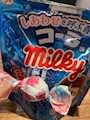 chiko