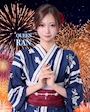 ❄️らん❄️