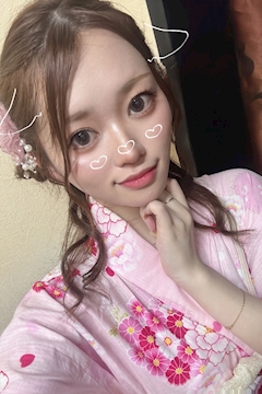 ことね