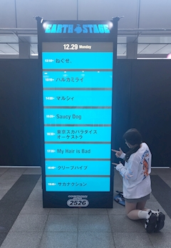 プロフィール写真2・ひまり🌻｜QUEEN・クイーン - 盛岡のキャバクラ