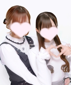 くるみ「02.14♥」
