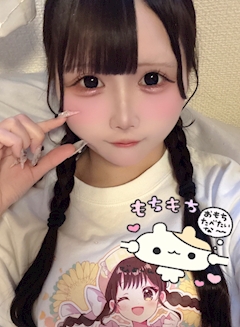 くるみ