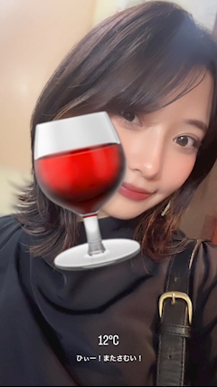 a「🍷恵比寿にいます🍷」