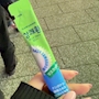 新着ブログ 二日酔い対策💚