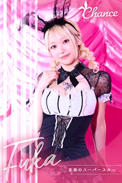 プロフィール写真1・🐅ふうか🐅|Luxury BAR CHANCE・チャンス - 心斎橋筋のガールズバー