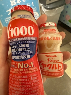 なほ