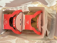 りんか