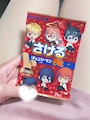 chiko